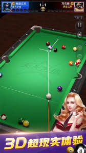 云达不莱梅1-1科隆，马尔科-弗里德尔破门，赛义德-马拉救主